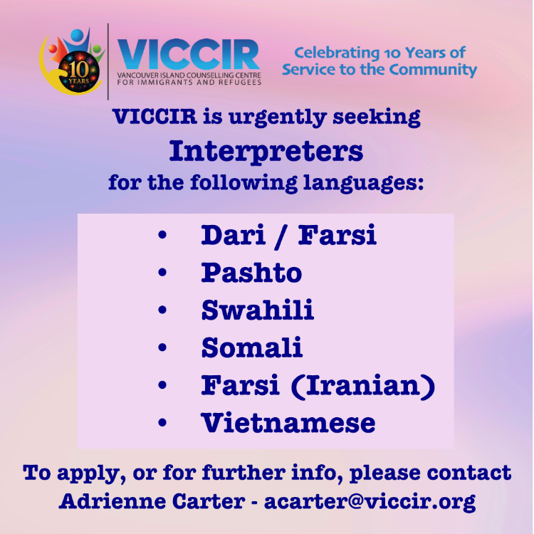 VICCIR is Urgently Seeking Interpreters